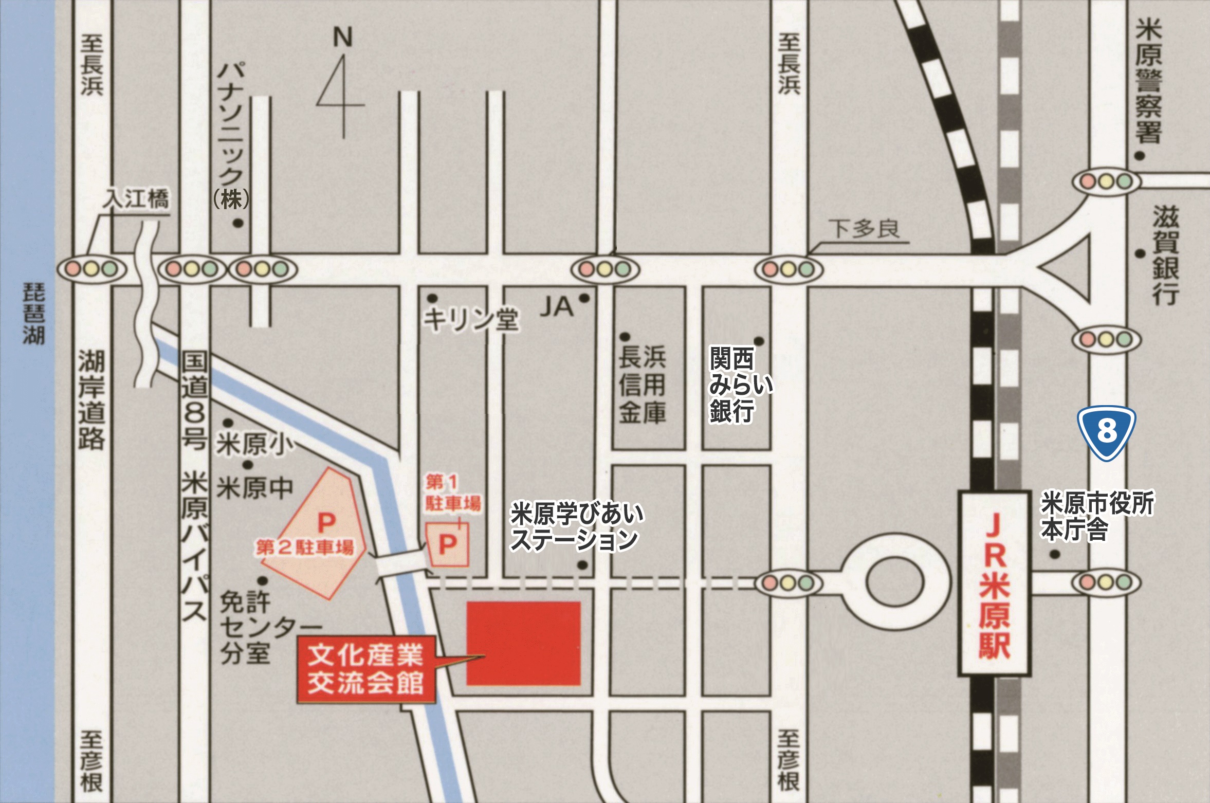 文化産業交流会館へのアクセス